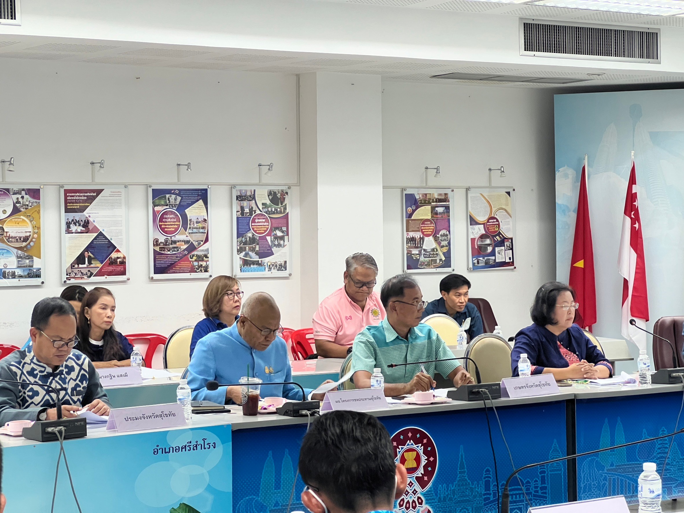 title - ประชุมคณะกรรมการปฏิรูปที่ดินจังหวัดสุโขทัย (คปจ.) ครั้งที่ 3/2566 | 8 ธันวาคม 2566 |